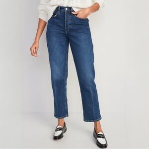 {Old Navy} "Extra High Rise Curvy Sky-Hi Straight" Blue Button Fly Ankle Jeans